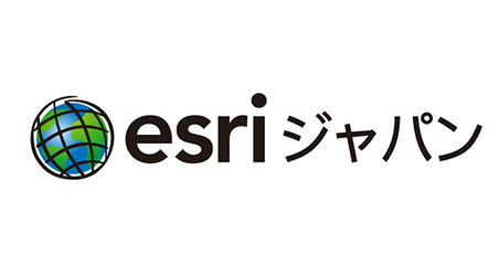 ESRIジャパン株式会社